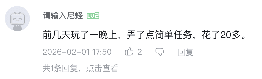 学生版 Copilot + OpenClaw：零成本玩 AI 自动化 2