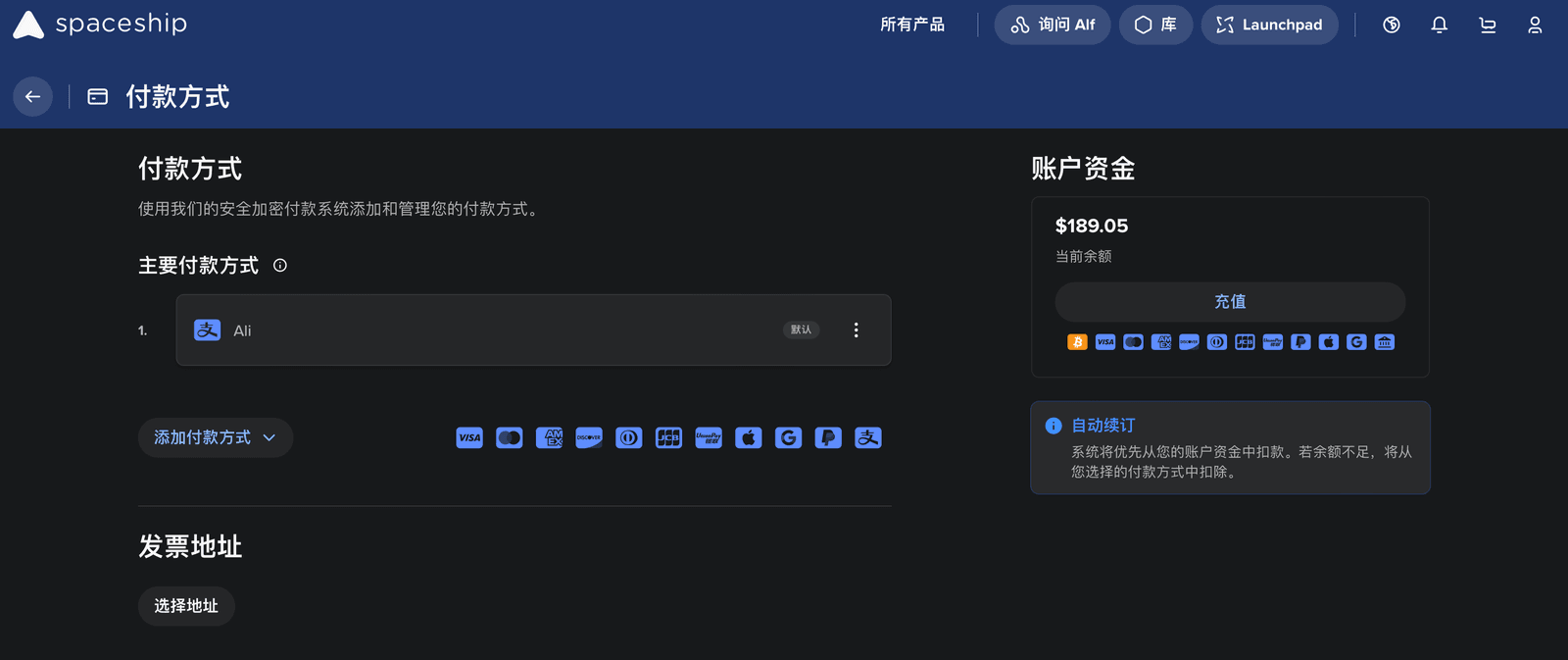 till.win 域名出售了 2